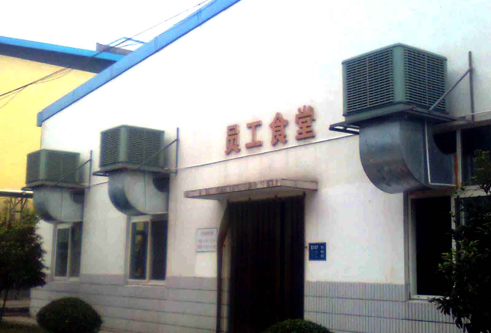 ����ְԺʳ��