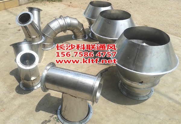 20140823_115355 (800x600) (600x413).jpg