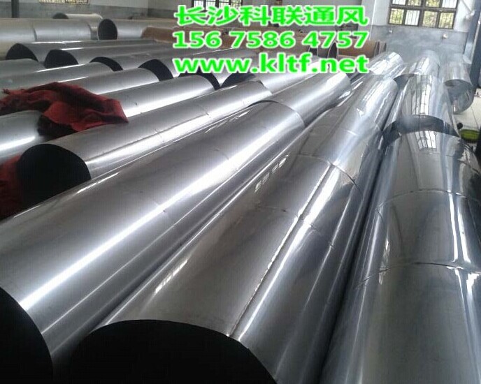 ����ֺ��ӹܵ�