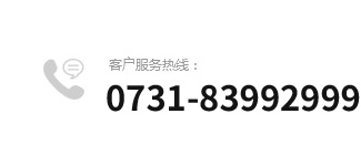 ϵ绰