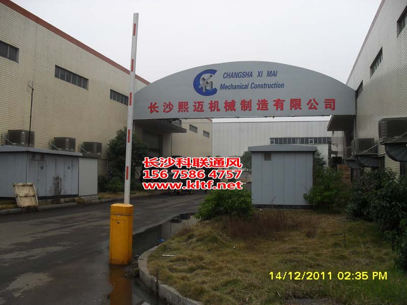 SDC14573.jpg