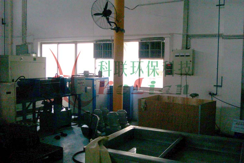 IMAG0029.jpg